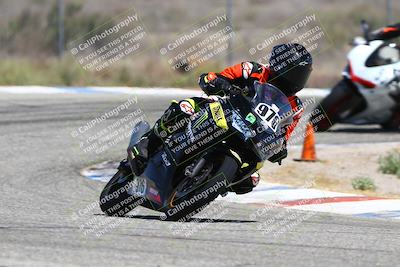 media/Jun-14-2025-Lets Ride (Sat) [[c36d48699a]]/C Group/240pm (Off Ramp)/